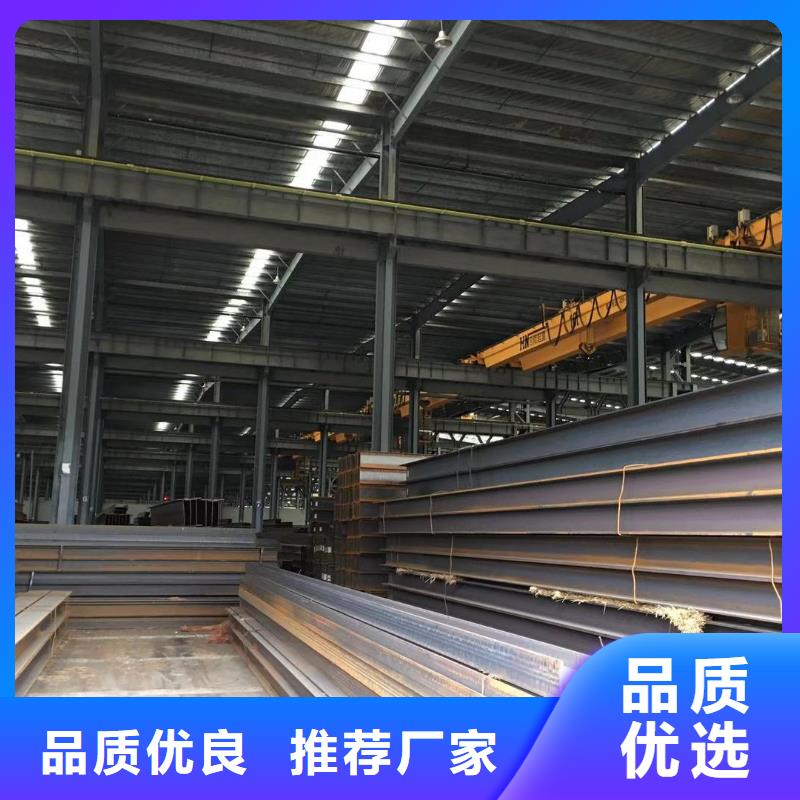 型材,報價專業生產制造廠