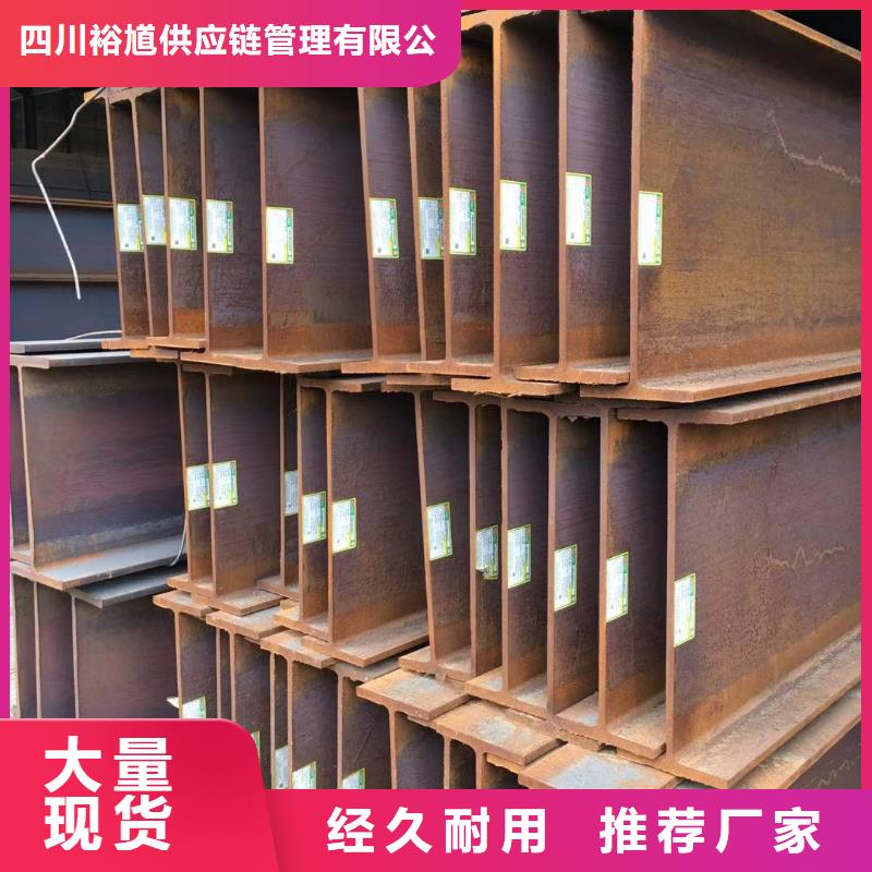 型材報價價格實惠