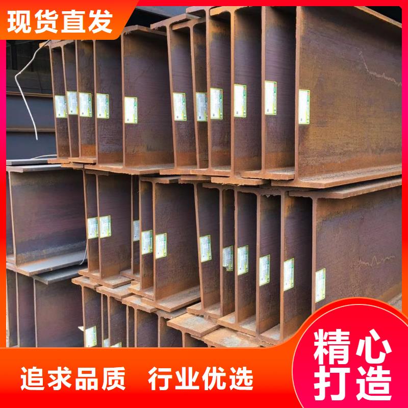 【型材】報價滿足客戶所需