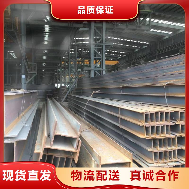 【型材】報價滿足客戶所需
