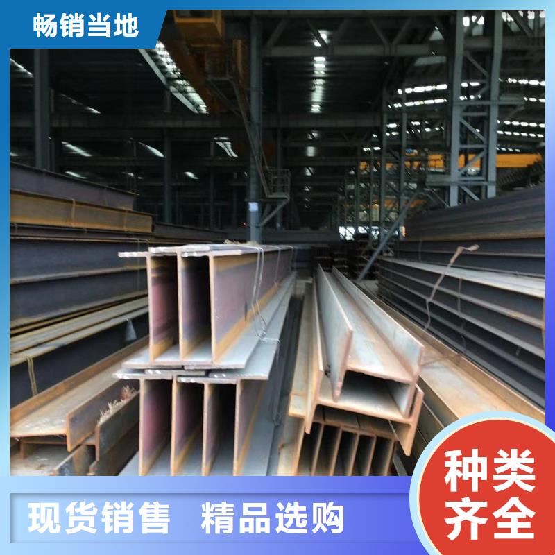 型材,報價專業生產制造廠
