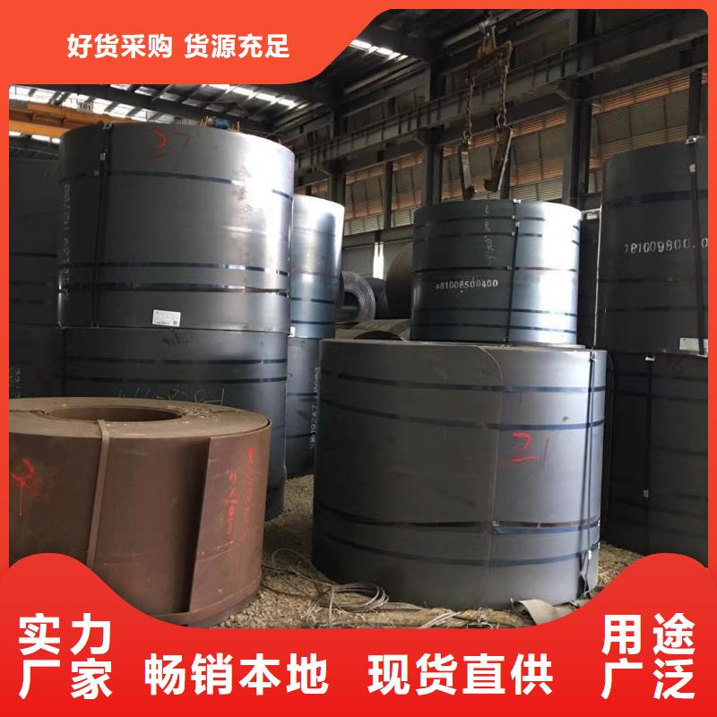 板材_【成都中厚板價格】今日新品