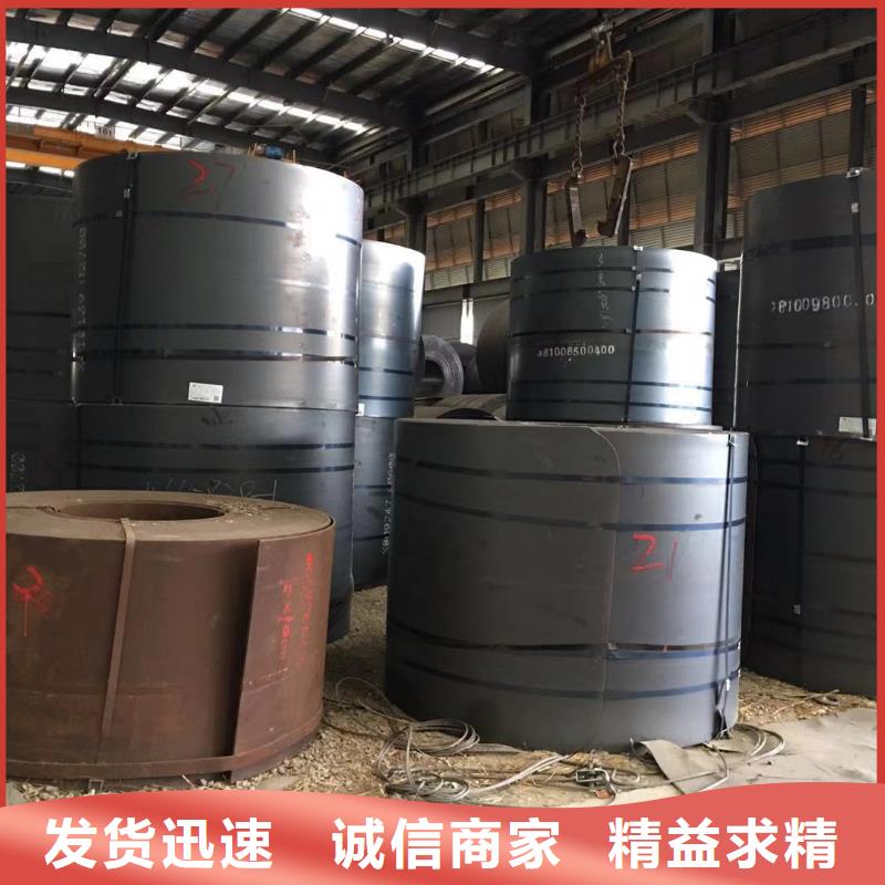 【板材】成都H型鋼價格現(xiàn)貨批發(fā)