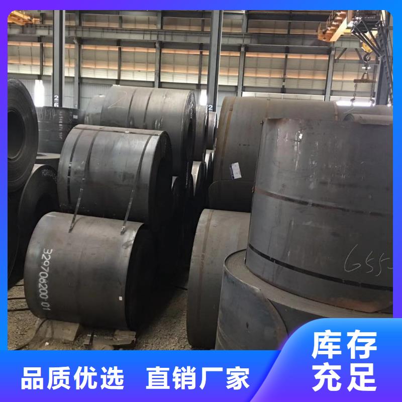 板材_報價做工細致
