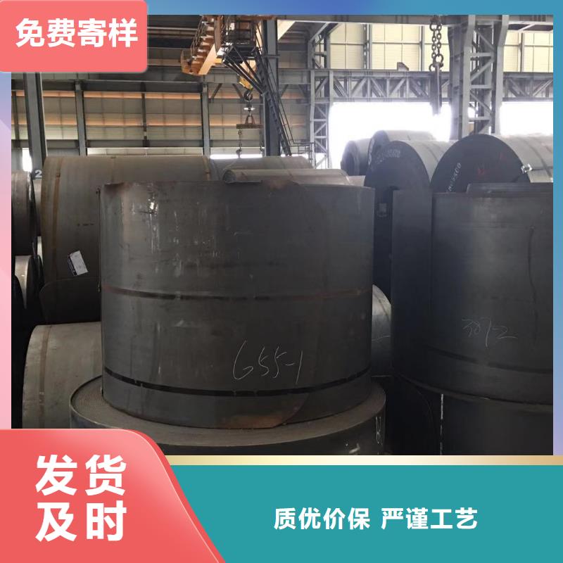 【板材】报价无中间商厂家直销