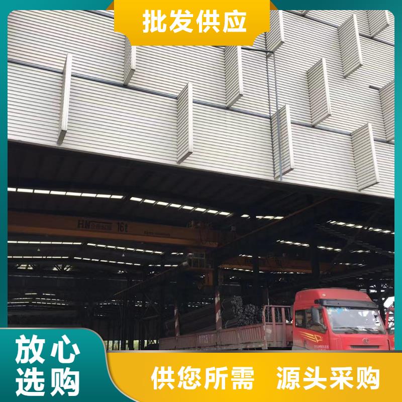 板材-成都中厚板價格工廠直營