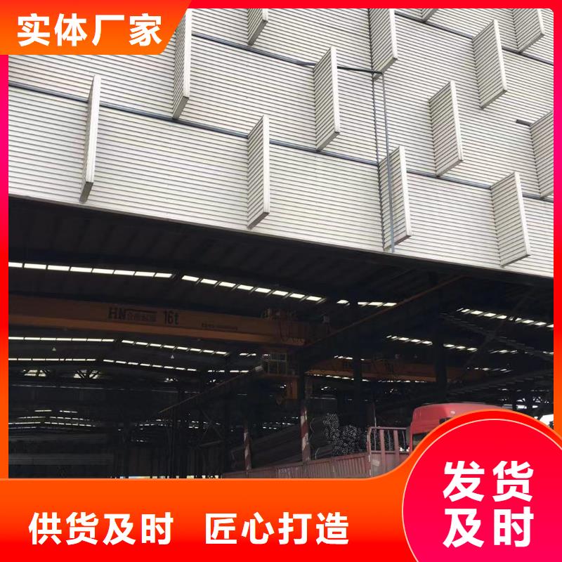 板材報價高質量高信譽