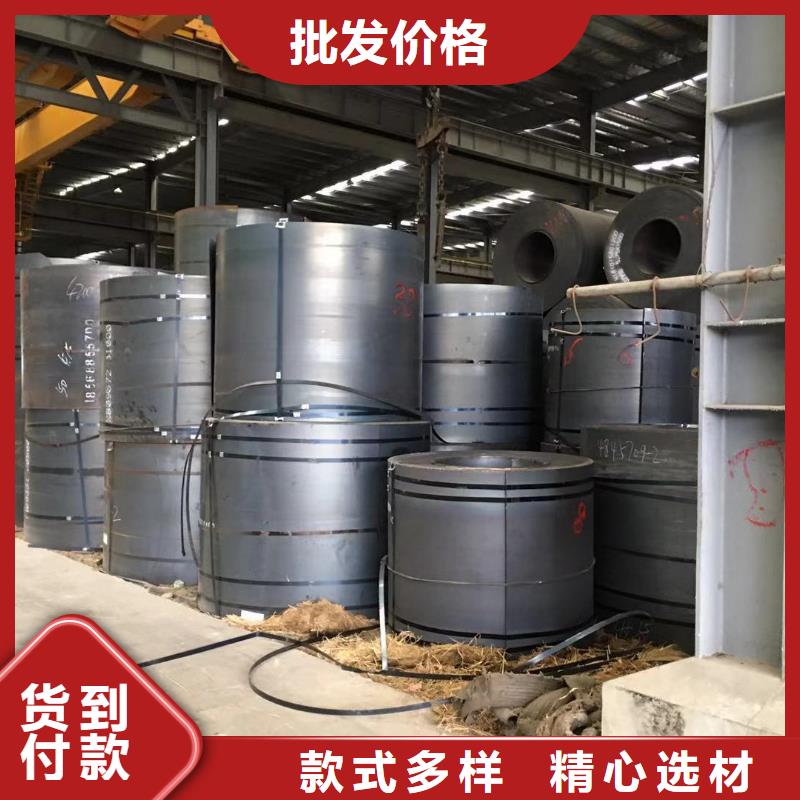 板材-成都槽鋼價格貨源穩定