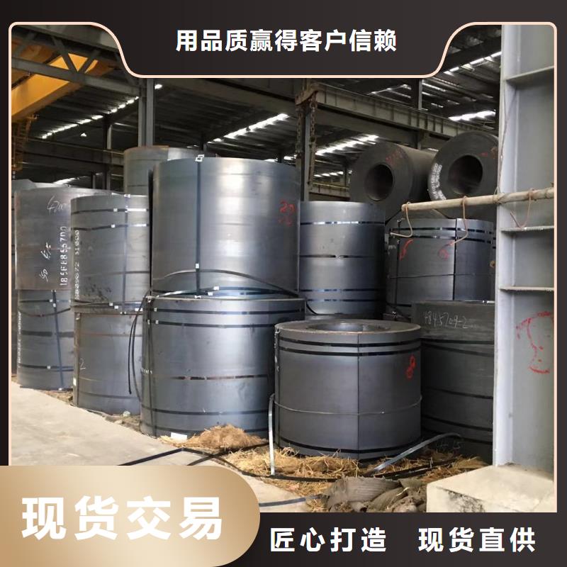 板材成都鋼板價格一對一為您服務