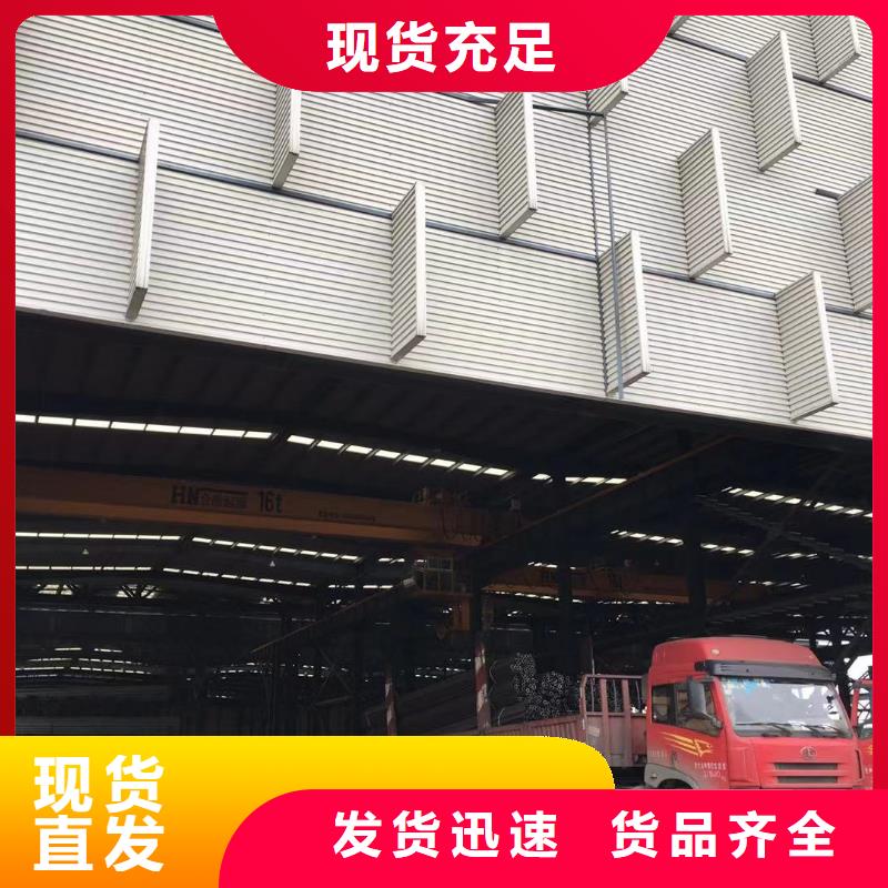 板材報價可定制有保障