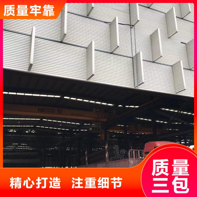 板材,报价工厂认证