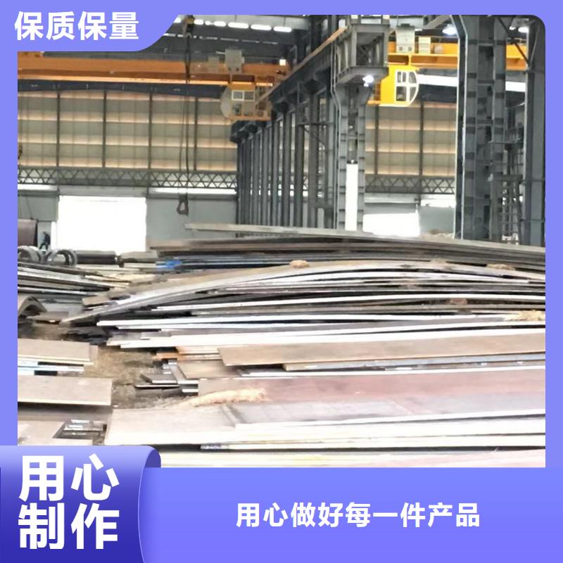 板材成都中厚板價(jià)格品質(zhì)優(yōu)選