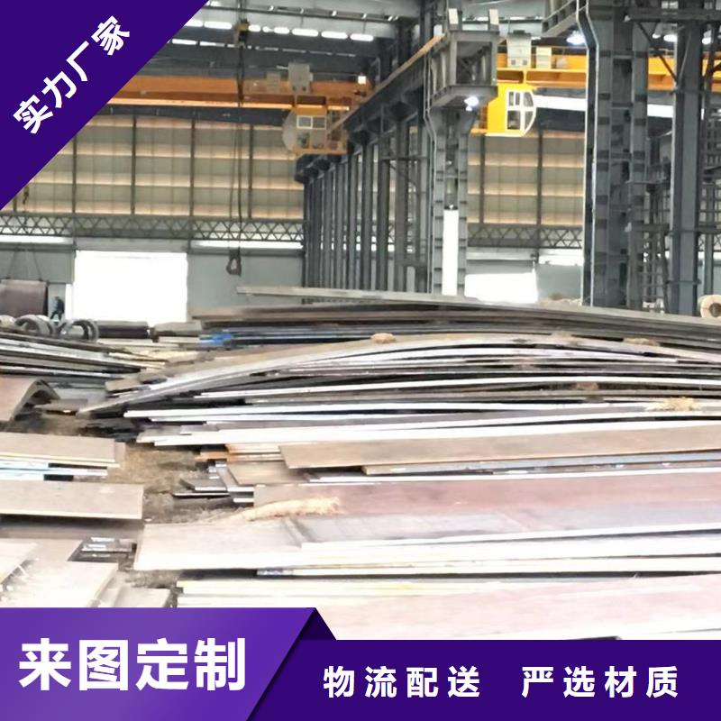 板材,報價來電咨詢