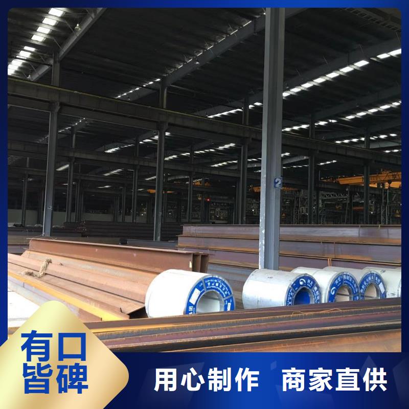 板材報價可定制有保障