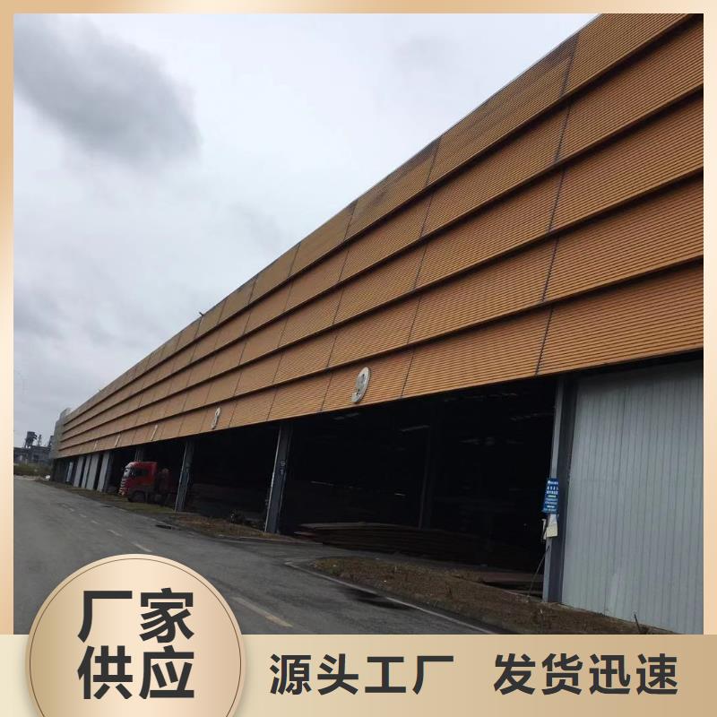 板材成都钢板价格一对一为您服务