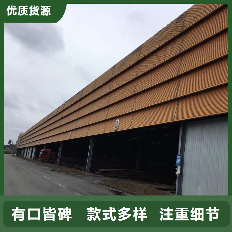 板材報價產品細節