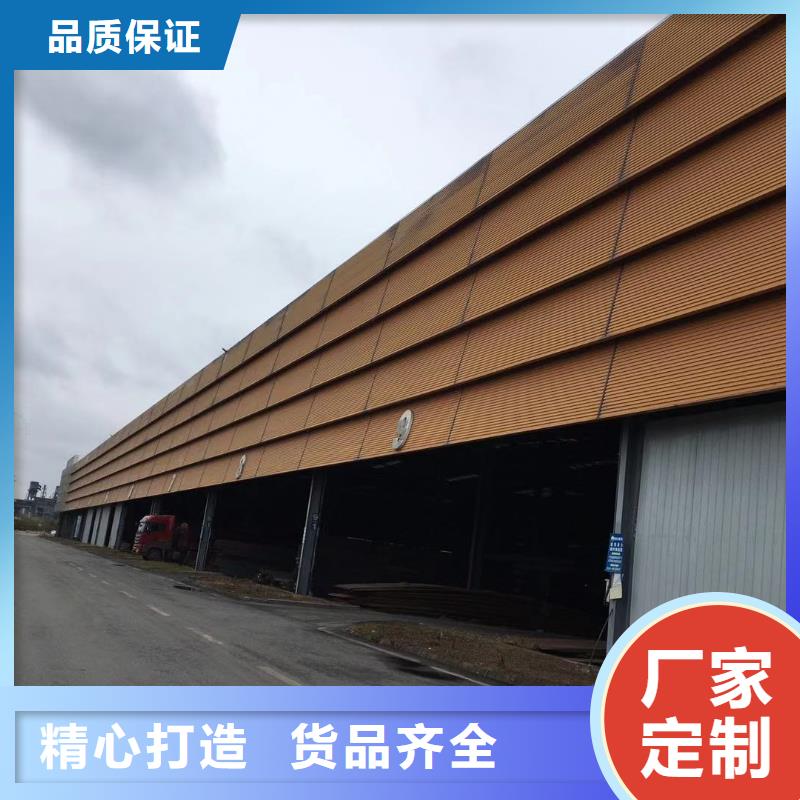 板材報價定制零售批發