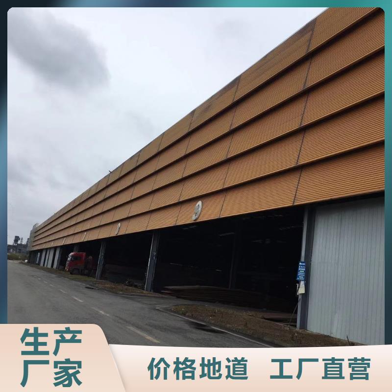 【板材成都槽鋼價格一致好評產品】