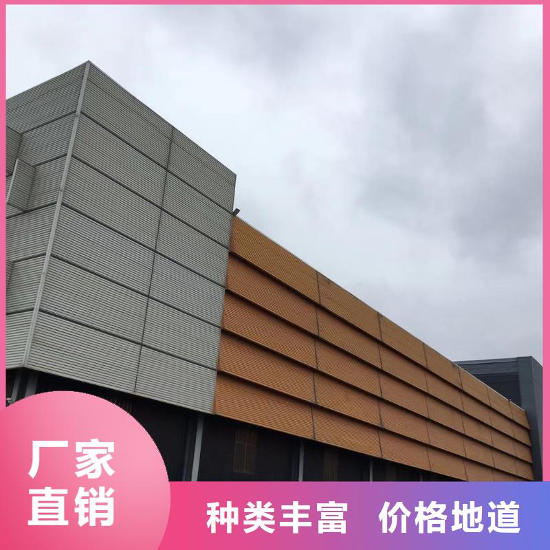 板材-報價的圖文介紹