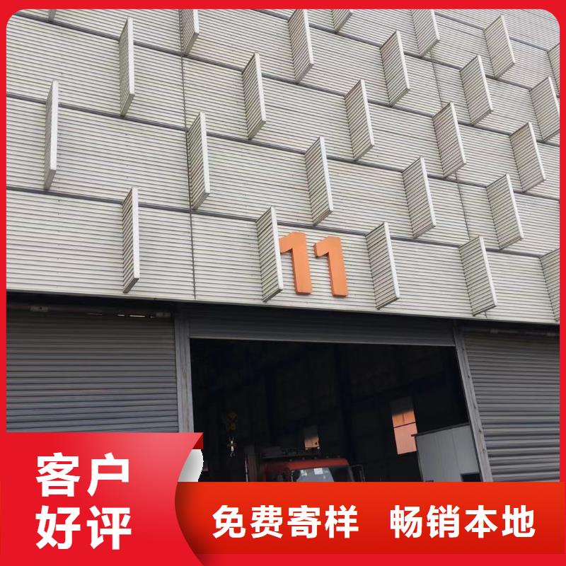 板材成都角鋼價(jià)格商家直供