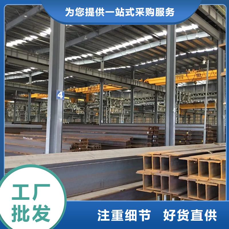 板材成都中厚板價(jià)格品質(zhì)優(yōu)選