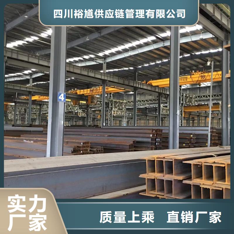板材報價設(shè)計合理