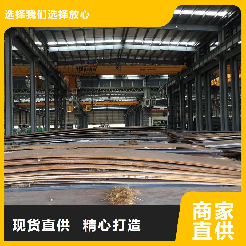 【板材】成都H型鋼價格現(xiàn)貨批發(fā)