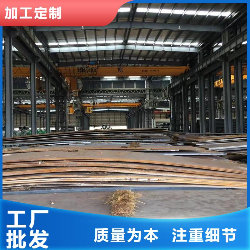 板材成都熱軋鋼板價格用心做好細(xì)節(jié)