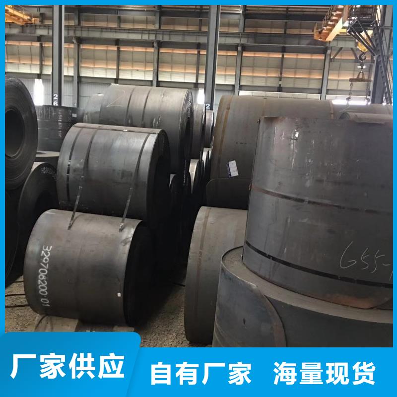 板材成都角鋼價(jià)格商家直供