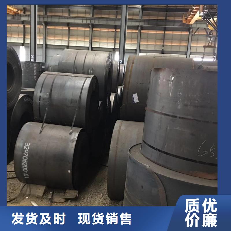 板材【成都中板價格】批發貨源