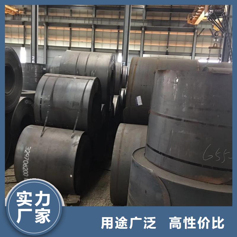 板材-成都槽鋼價格貨源穩(wěn)定