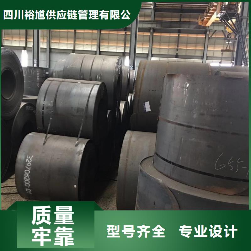 成都槽钢价格视频-成都槽钢价格|山东省菏泽市|成武|定陶|聊城|东营|青岛|滨州|德州|枣庄
