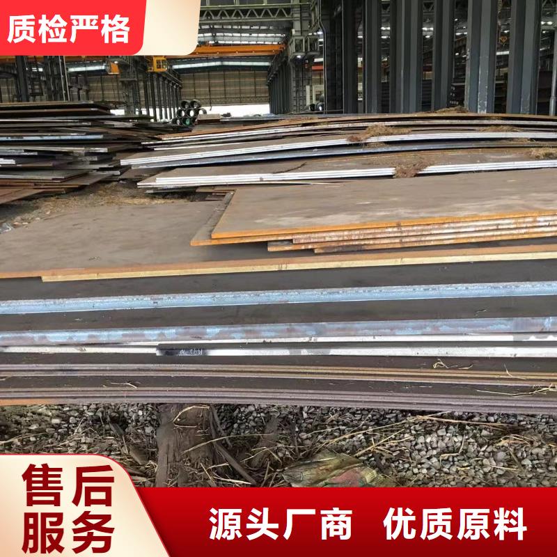 板材,報價來電咨詢