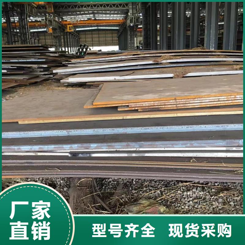 板材成都钢板价格一对一为您服务