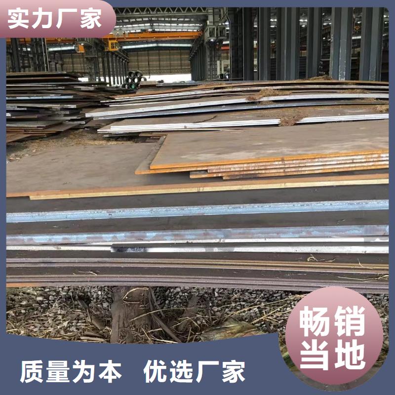 板材报价规格齐全