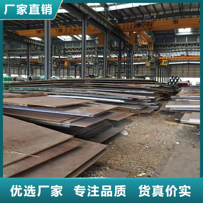 成都槽钢价格视频-成都槽钢价格-裕馗供应链管理(张家界市分公司)服务区域慈利|桑植|岳阳|衡阳|娄底|湘潭|常德|永州