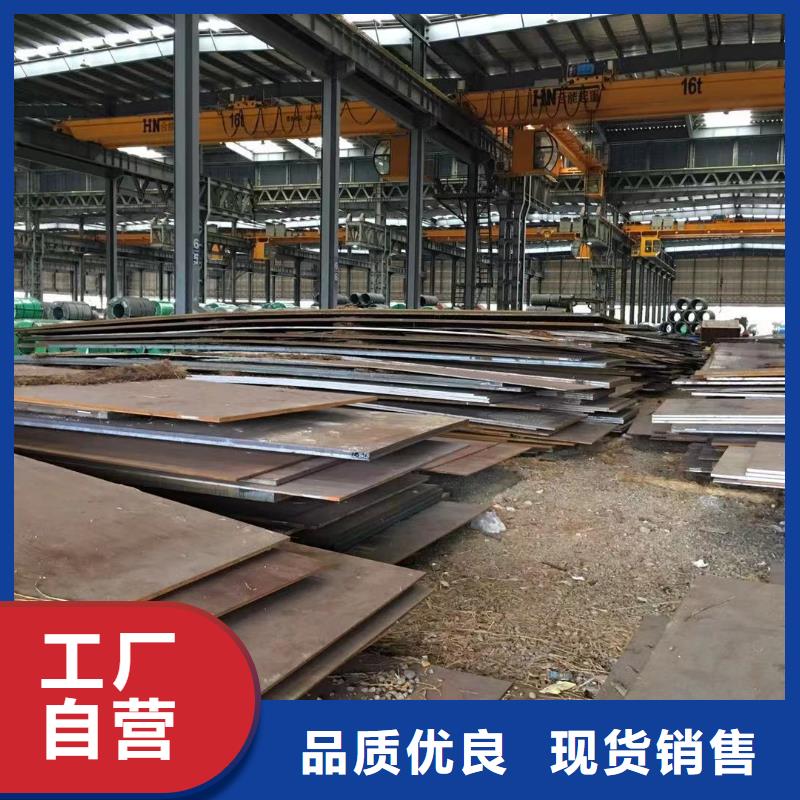 板材报价规格齐全