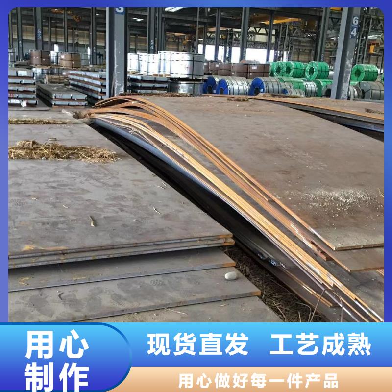 板材成都中厚板價格多行業適用