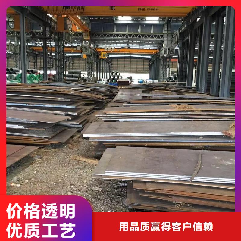板材,報價來電咨詢