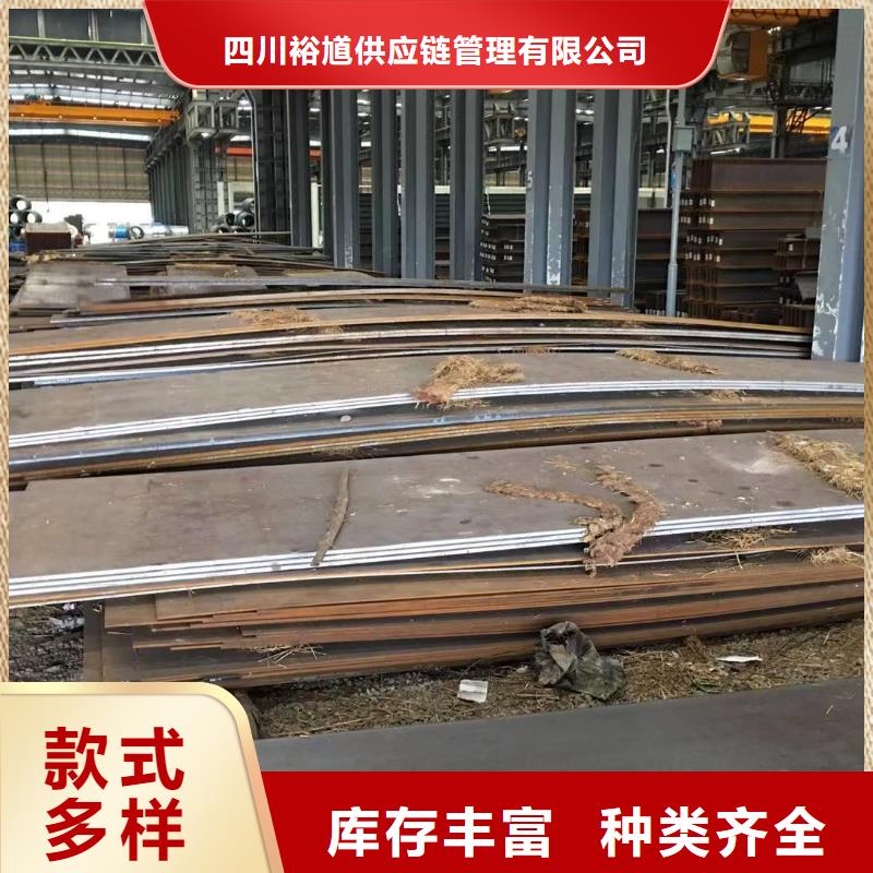 板材成都角鋼價格優質工藝