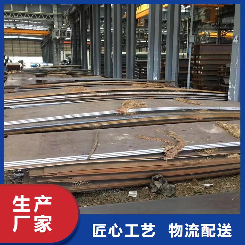 【板材成都槽鋼價格一致好評產品】