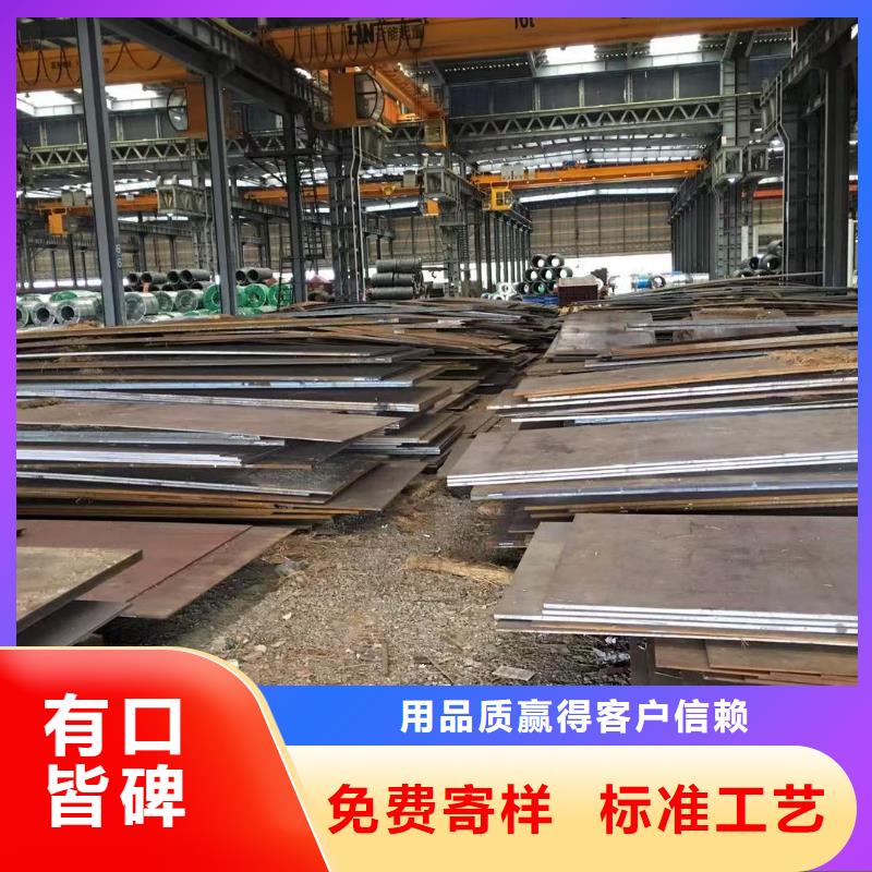 板材成都H型钢价格用心做好细节