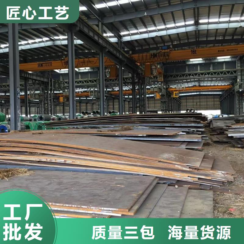 板材,报价工厂认证