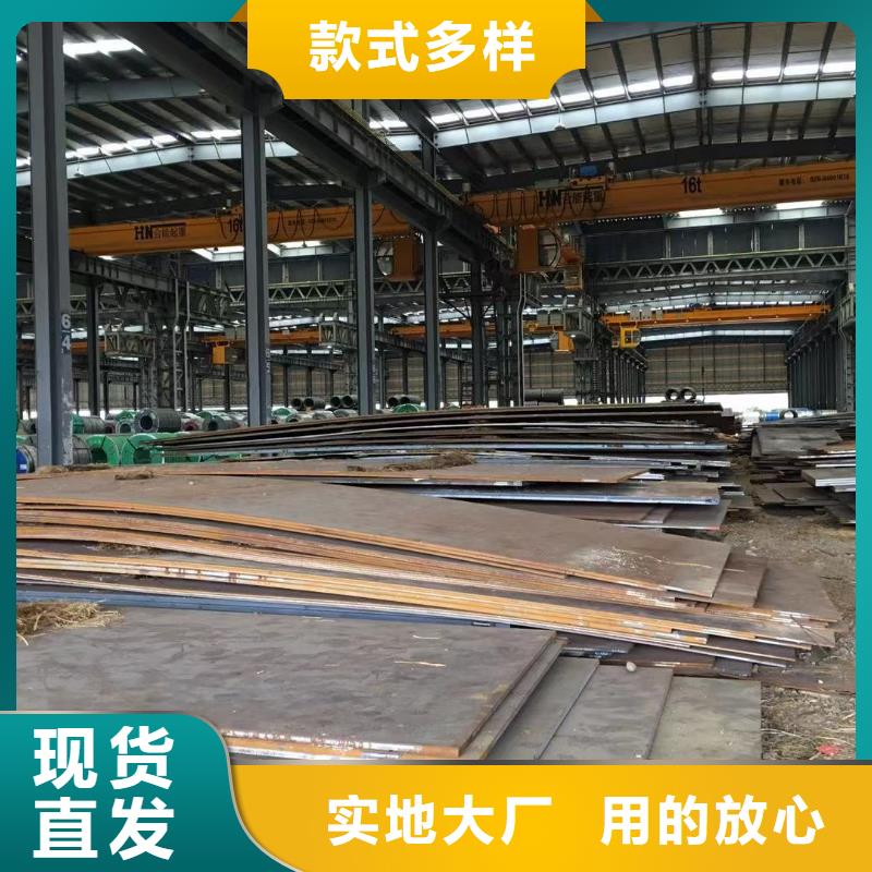 板材报价专业生产厂家