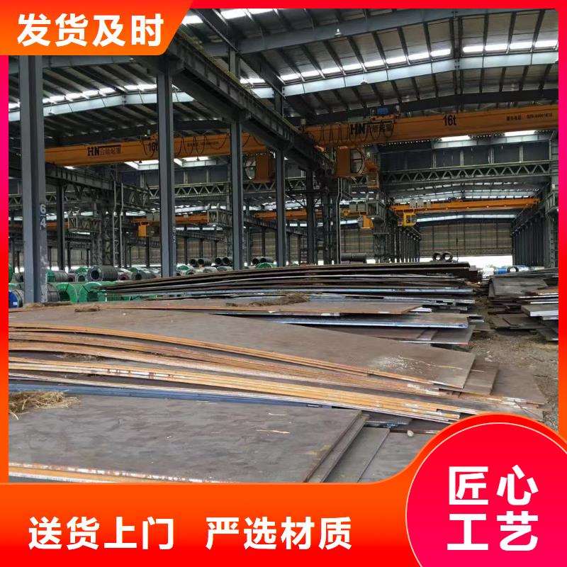 【板材】_報(bào)價(jià)專業(yè)設(shè)計(jì)