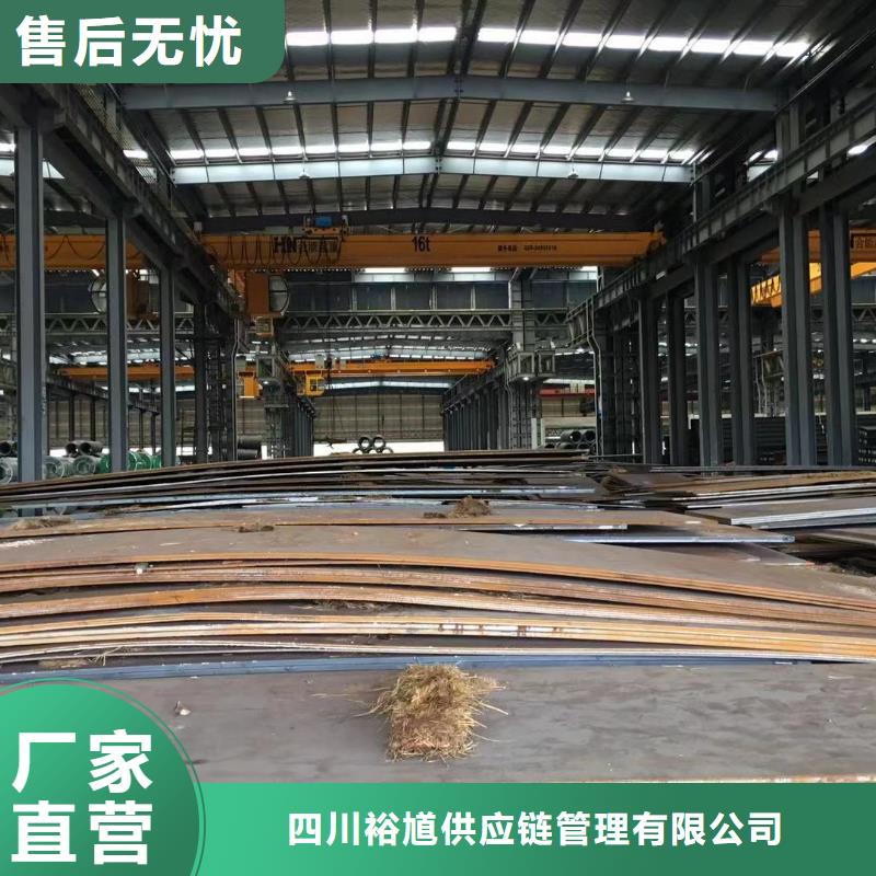 板材,报价工厂认证