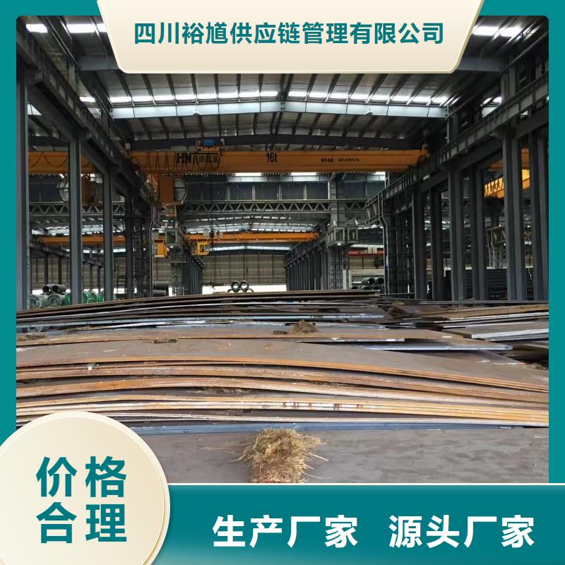 板材報價無中間商廠家直銷