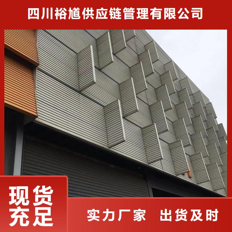 板材-成都槽鋼價(jià)格貨源穩(wěn)定