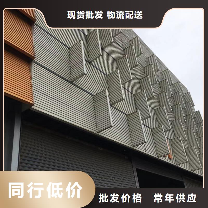成都槽钢价格视频-成都槽钢价格|甘肃省庆阳市|正宁|华池|嘉峪关|金昌|兰州|天水|白银|平凉