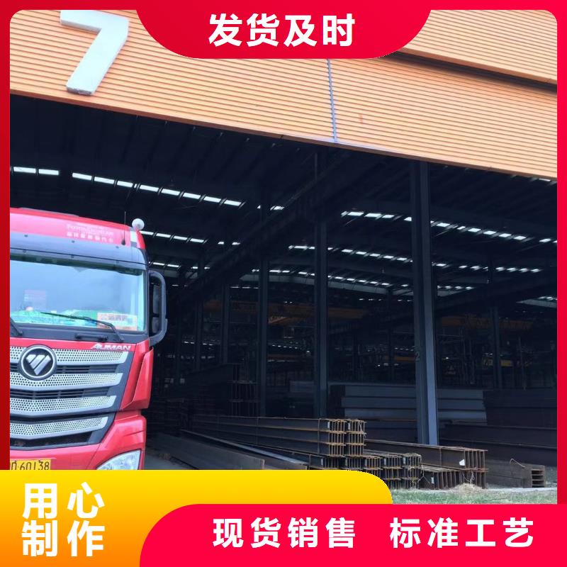 板材报价专业生产厂家